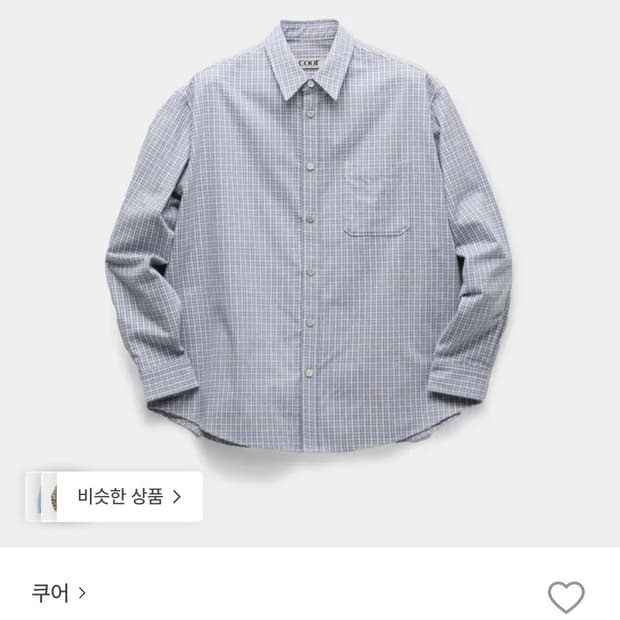 쿠어 블럭체크셔츠M