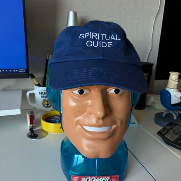 Vintage Hat (SPIRITUAL GUIDE)