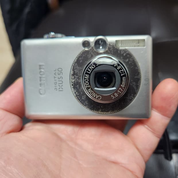 캐논 익서스50 :밧데리2개