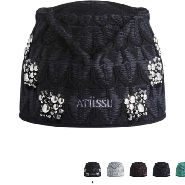 어티슈 스파클 비니