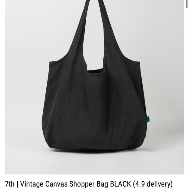 파세르 쇼퍼백 블랙구합니다.