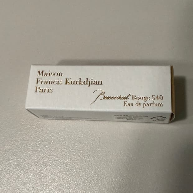 메종프란시스커정 바카라루쥬540 5ml