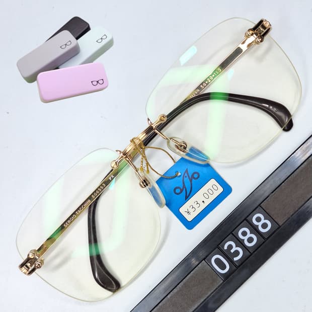 세르지오 타키니치 SG6553 안경테 56mm 무테 골프 일본 빈티지