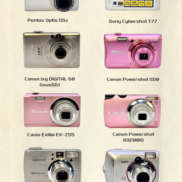 이번주 업데이트!!