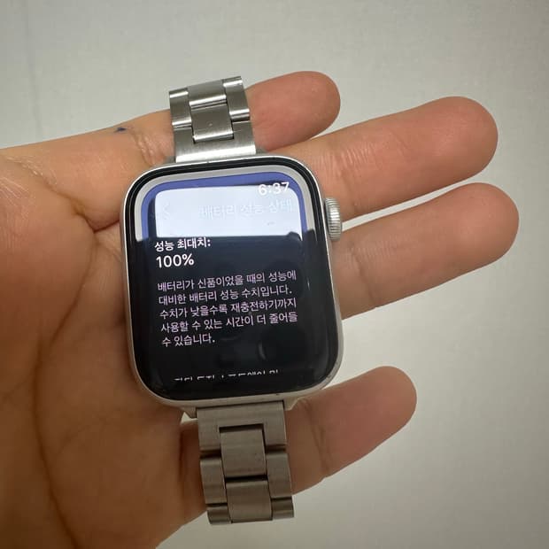 배터리 성능 100% 애플워치 SE 40mm 나이키 실버 S급