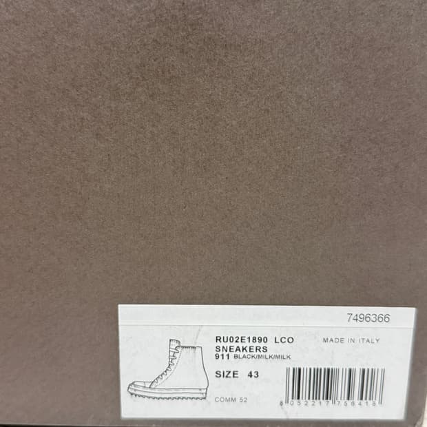 [43]릭오웬스 라몬즈 LCO