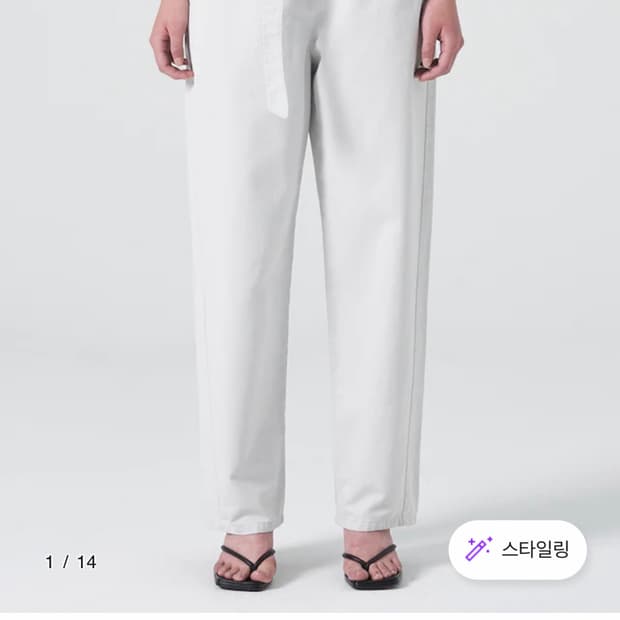 준지여성 juun.j 그레이 데님 팬츠 34 새상품