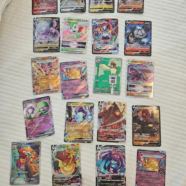 포켓몬카드 일괄 싸게 판매