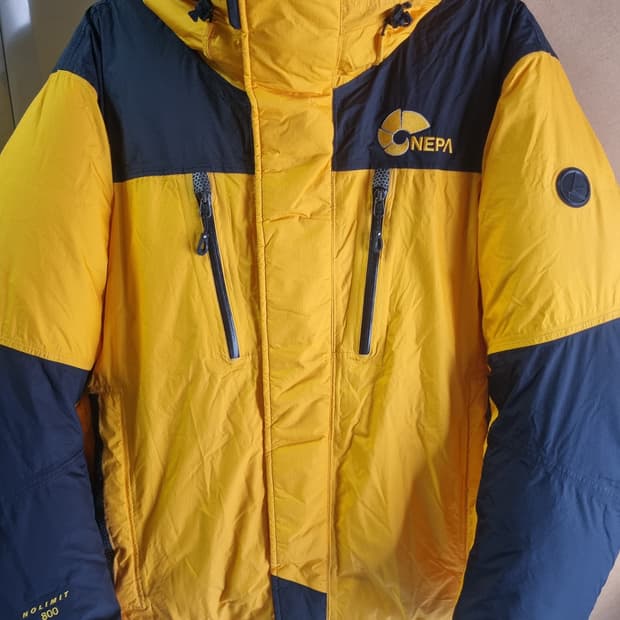 네파 남성 구스 대장패딩 