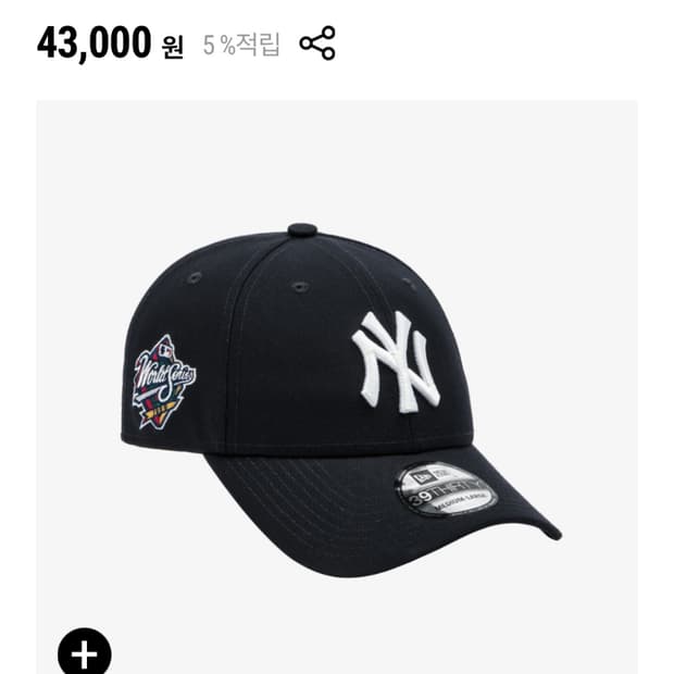 뉴에라 뉴욕양키스 월드시리즈 볼캡