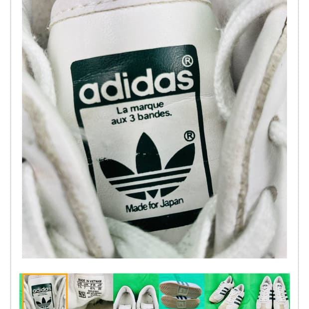 (희귀/2008년산)아디다스 컨츄리73 (Japan Line복각)