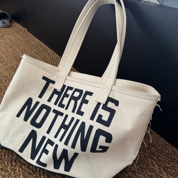 컬렉트피시스 가방