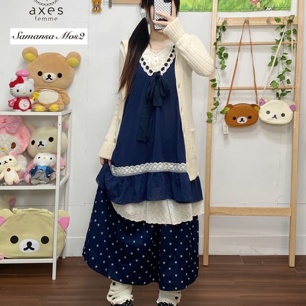 ꒰ঌ 바닐라 네이비 도트 세트 ໒꒱