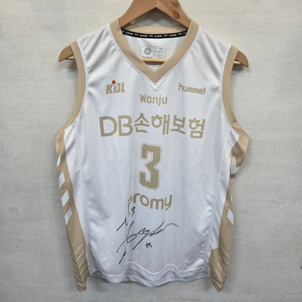 험멜 db손해보험 싸인 마킹 민소매나시 xl