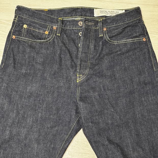 Kapital 캐피탈 몽키시스코 데님 34