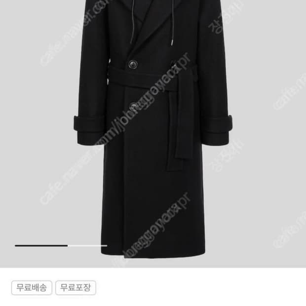 준지 뽀글이 후드 디테쳐블 맥시 코트