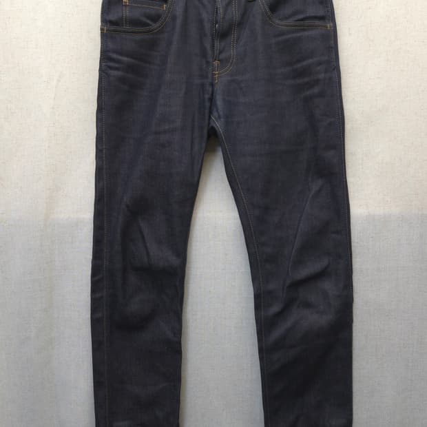 구찌 테이퍼드진 31