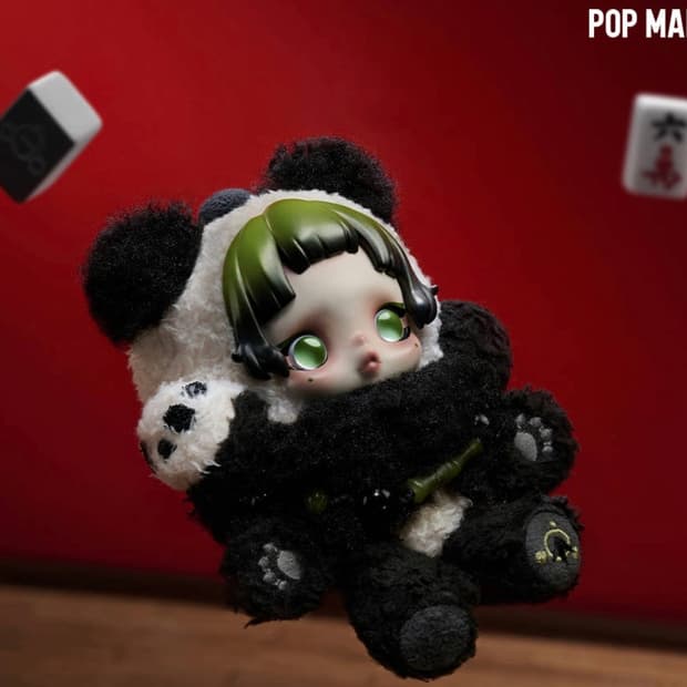 미개봉) 스컬판다 여유로운 판다