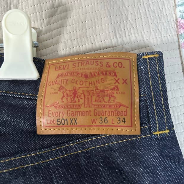 LVC 47501 리지드 36*34