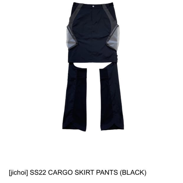 지초이 카고 스커트 1