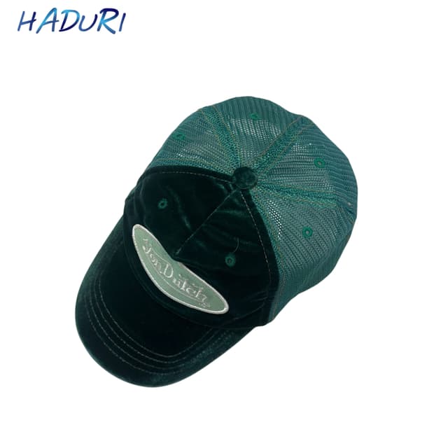 본더치 벨벳 그린트러커볼캡 Free
