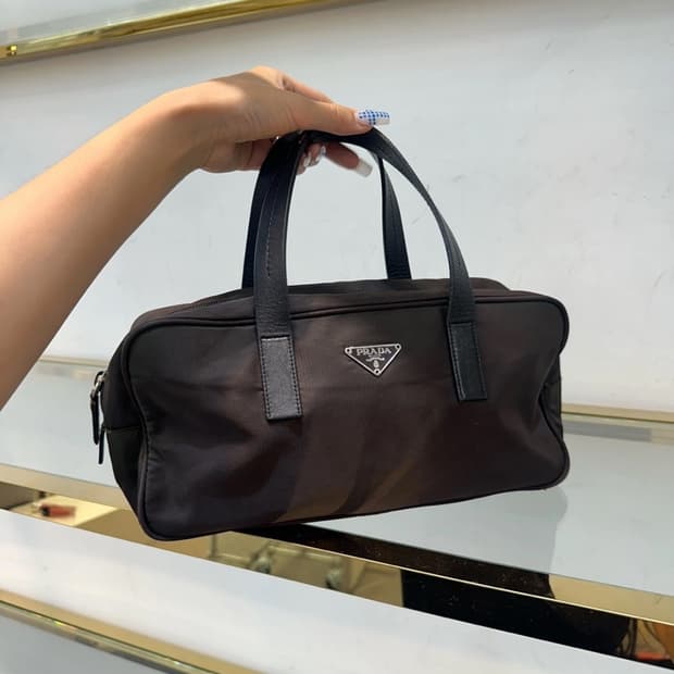 프라다 포코노 볼링백 브라운