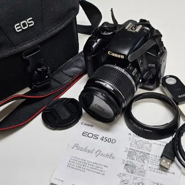 작례O 풀파츠 세트 캐논 eos 450d+렌즈+필터 등 디지털카메라 빈티