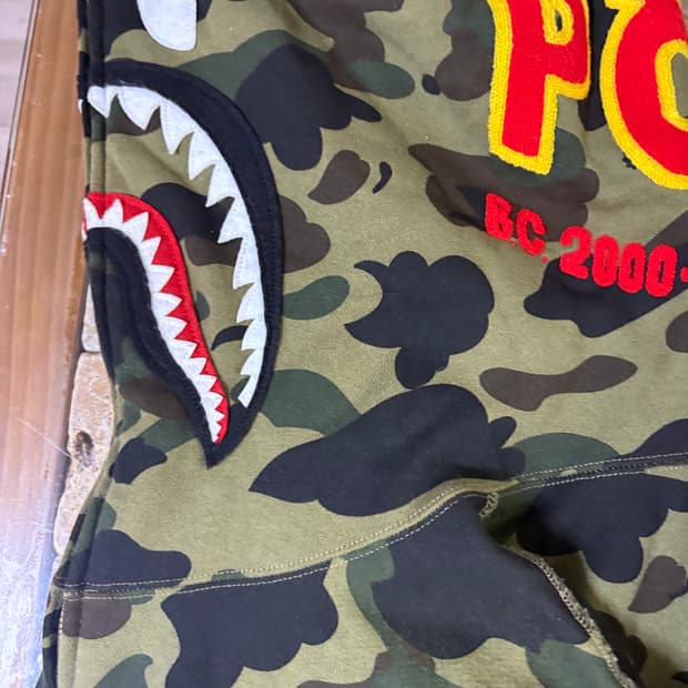 베이프 카모 녹계 2xl