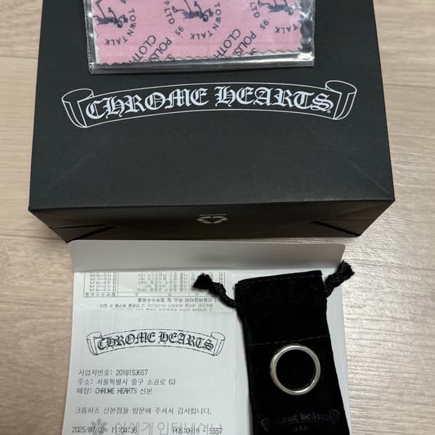 크롬하츠 네거티브플러스링 us8.5 새상품