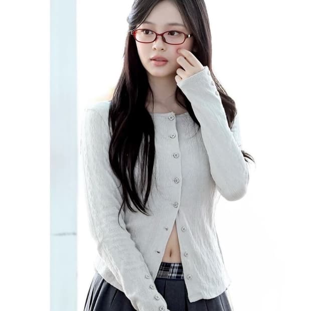 코이세이오 가디건 