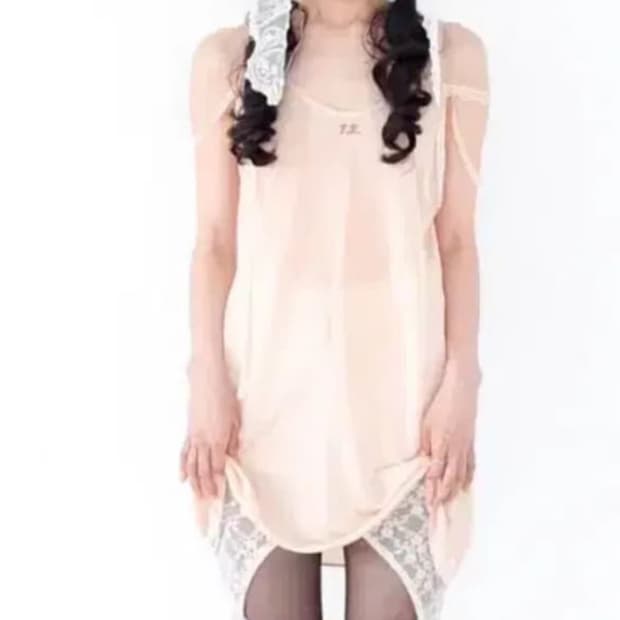 샵페어리 절개 레깅스