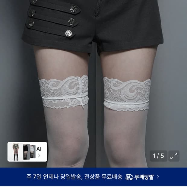 Napoleon Diagonal zipper short pants (Da
