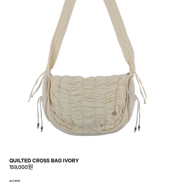 Coyseio Quilted Cross Bag Ivory