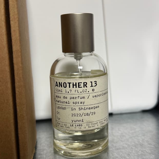 르라보 어나더13 50ml 향수