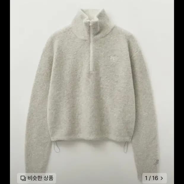 세터 크롭 하프넥 플리스 니트 집업 s