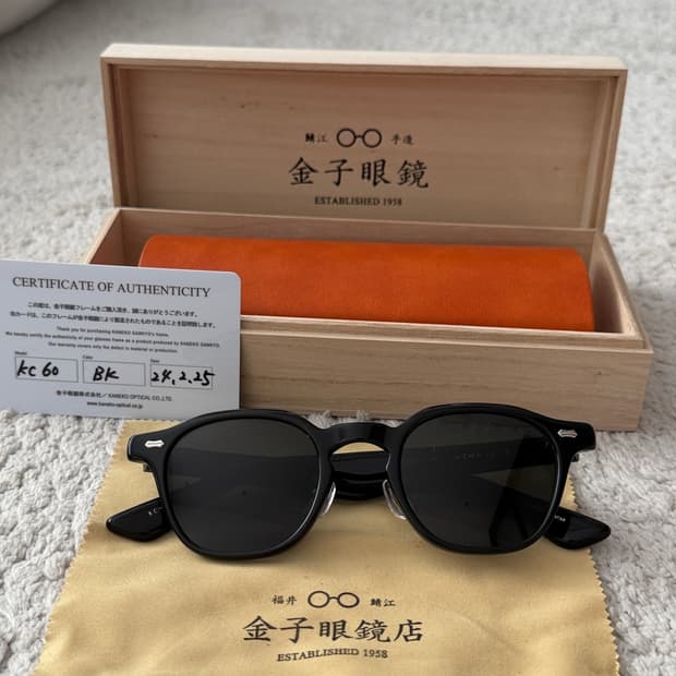 금자안경 KC60 BK (오리지널 모델)