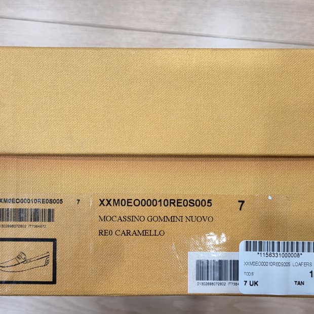 Tod's Nuovo Gommino 드라이빙 슈즈