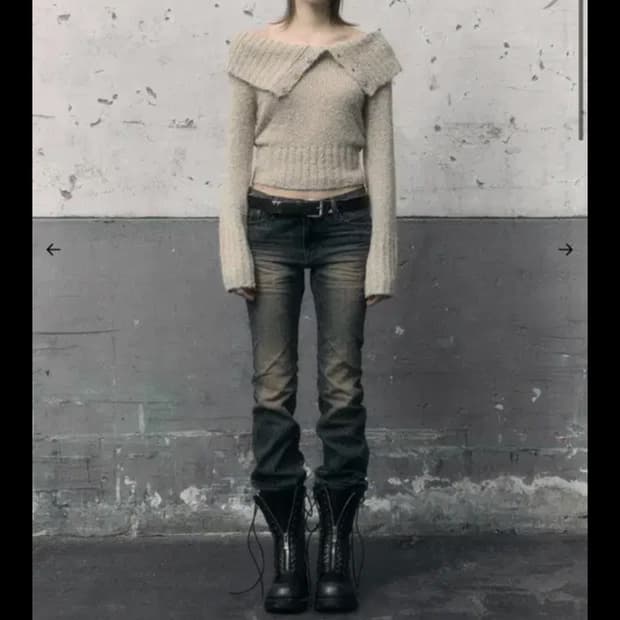 보헤미안서울) 샌드 블루 엠보 워싱 부츠컷 xs 새상품