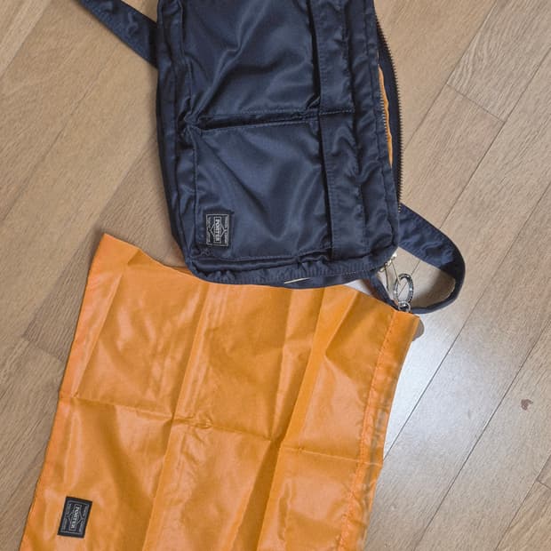 요시다 포터 상태 굿