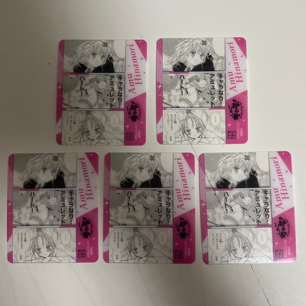 캐릭캐릭체인지 포카 5장 세트