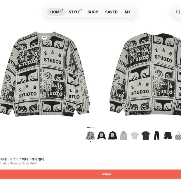 오베이x아이앱 스튜디오 콜라보 포스터 니트