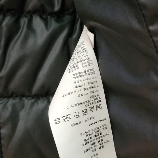 아르마니진 블랙 경량패딩 M사이즈