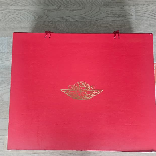 조던2 저스트돈비치