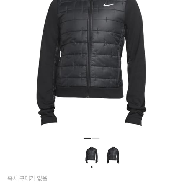 나이키 써마핏 시네틱 필 자켓 블랙