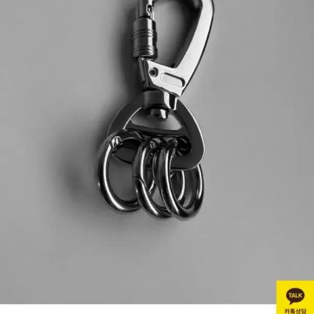 Free ) 활용도 높은 카라비너 키링