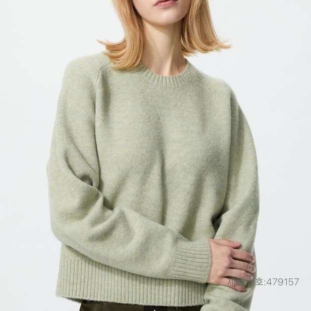 (실착 2회) 유니클로 수플레얀 크루넥 스웨터 니트 라이트 그린