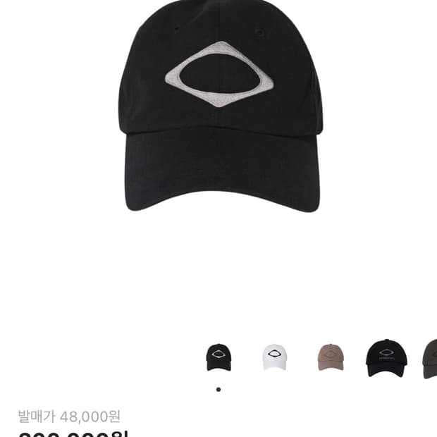 미스치프 롬버스 모자 블랙