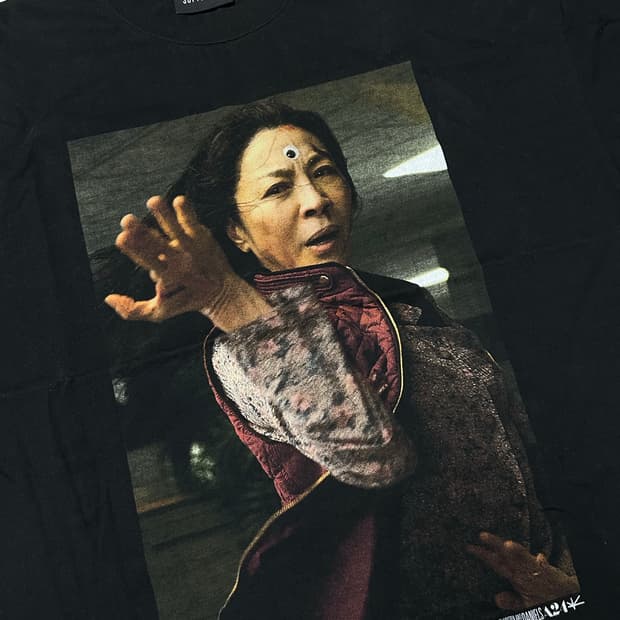 소프트오피스 EVERYTHING EVERYWHERE ALL AT ONCE