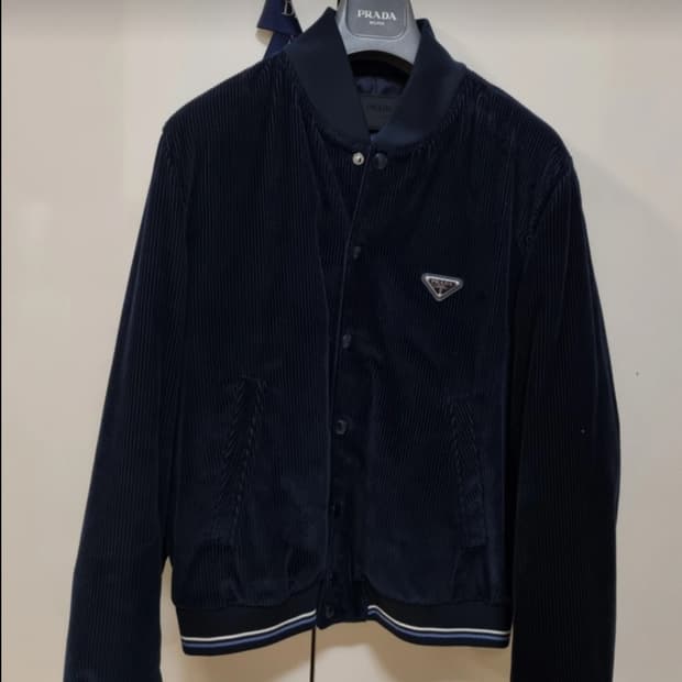프라다 코듀로이 블루종 자켓 네이비 50