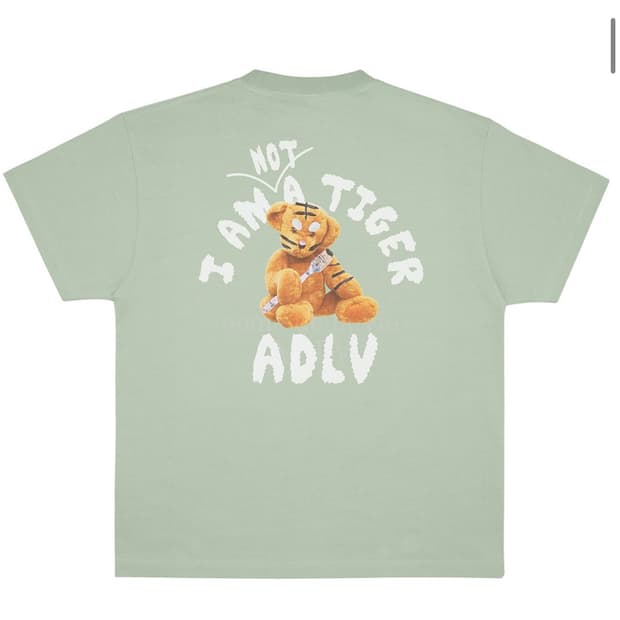 아크메드라비 TIGER TEDDY BEAR DOLL SHORT SLEEV